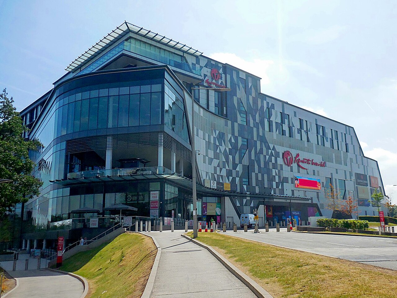 Resorts World shopping and leisure complex.